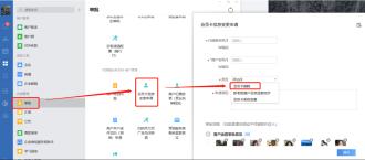 微信系统接口错误：invalid card id hint_[Co_n60956r257.docx预览图